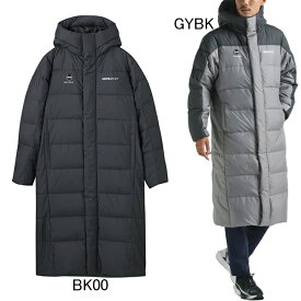 2024年秋冬モデル　デサント　DESCENTE　Move Sport　フード付　スーパーロングダウンコート　ST4FDJ01M　ベンチコート　防風　保温　メンズ　MVSP.