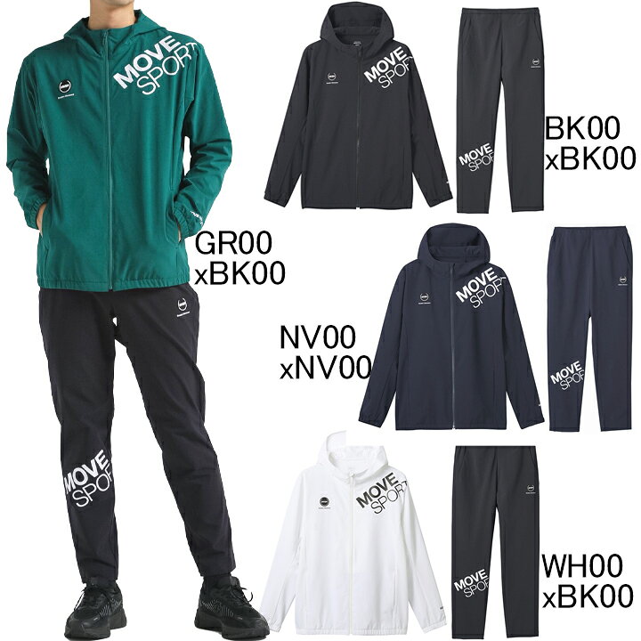 楽天市場】2024年秋冬モデル デサント DESCENTE Move Sport エアリー 