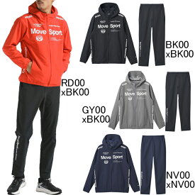 2024年秋冬・石川祐希選手着用モデル　デサント　DESCENTE　Move Sport　ウォーム オーセンティックロゴ フード付き薄手クロスジャージ ジャケット・パンツ上下セット　ST4FJK21M/ST4FPZ21M　エアリー トランスファー　フルジップフーディー　セットアップ　メンズ　MVSP.
