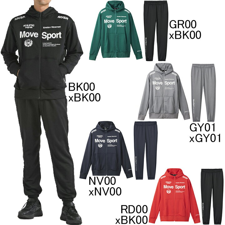 楽天市場】2024年秋冬モデル デサント DESCENTE Move Sport ライト 