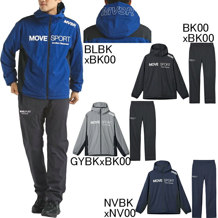 楽天市場】2024年秋冬モデル デサント DESCENTE Move Sport エアーサ 