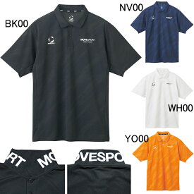 2025年春夏モデル　デサント　DESCENTE　Move Sport　サンスクリーン ミニ鹿の子 総柄グラフィック 半袖ポロシャツ　ST5SHS02M　メンズ　ゴルフ　トレーニング　MVSP.