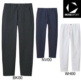 2025年春夏モデル　デサント　DESCENTE　Move Sport　ベルトループ付き 薄手 ストレッチ クロス テーパードパンツ　ST5SLP00M　サンスクリーン　TAIKYU　クロスジャージ　メンズ　MVSP.　ゴルフ　ロングパンツ