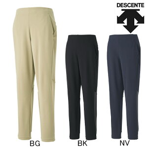 デサント DESCENTE レディース スウェット ロングパンツ DMWRJG21 ジャージ セール