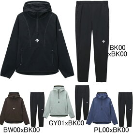 2025年秋冬・石川祐希選手着用モデル　デサント　DESCENTE　バレーボール　薄手 ウォームアップ プルオーバーパーカー・パンツ上下セット　DV5FJK01U/DV5FLP01U　フード付きストレッチクロスジャージ ジャケット　セットアップ　フーディー　メンズ　ユニセックス