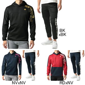 fTg@DESCENTE@Sports Magic@o[{[@EH[ XEFbg vI[o[p[J[Epc㉺Zbg@DVUUJF20/DVUUJG20@Nс@t[htW[W@t[fB[@ZbgAbv@