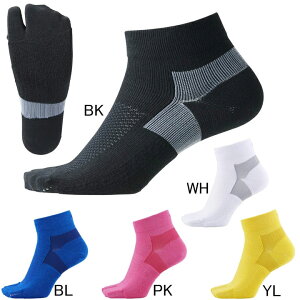 fTg@DESCENTE@܌^@jO \bNX@DRANJB12@22-24cm@MIDFOOT@NbVpC@^r^@{@C@WMO@EH[LO