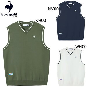 2025年秋冬モデル ルコックスポルティフ ゴルフ le coq sportif GOLF ニットベスト LG5FVE80M メンズ ゴルフウエア ルコックゴルフ