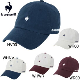 2025年秋冬モデル　ルコックスポルティフ　le coq sportif　コットン キャップ　LU5FCP14U　メンズ　レディース　ユニセックス　ゴルフ　テニス　ランニング　帽子