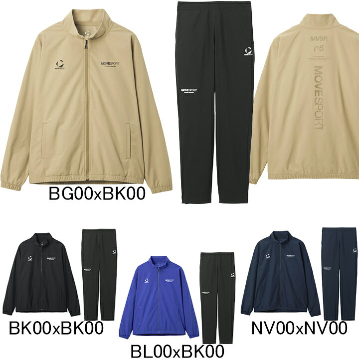 楽天市場】2025年秋冬モデル デサント DESCENTE Move Sport ストレッチ 