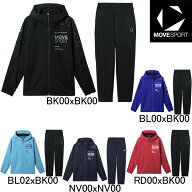 2025年秋冬・石川祐希選手着用モデル　デサント　DESCENTE　Move Sport　ヒートナビ ストレッチクロス ジ…