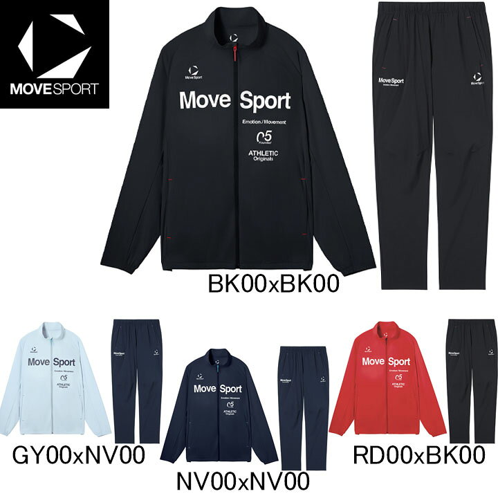 楽天市場】2026年春夏・石川祐希選手着用モデル デサント DESCENTE 
