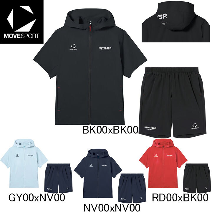 楽天市場】2026年春夏モデル デサント DESCENTE Move Sport 接触冷感 