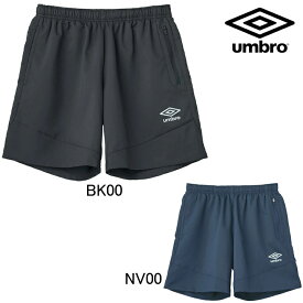 2025年春夏モデル　アンブロ　UMBRO　ポリバレント ハーフパンツ　UF5SPZ12M　サッカー　フットサル　プラクティスパンツ　ゲームパンツ　ショーツ　メンズ　ユニセックス　セール　クロスジャージ