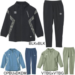 Au@UMBRO@WjAp@JR@t[ht EH[Abv W[W WPbgEpc㉺Zbg@UUJXJF11/UUJXJG11@ZbgAbv@LbY@qp@TbJ[@tbgT@Z[@t