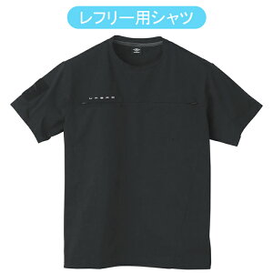 Au@UMBRO@COACHERS@tFJgbv@t[pTVc@UUUXJA55@TXN[@Y@TbJ[@tbgT@Z[