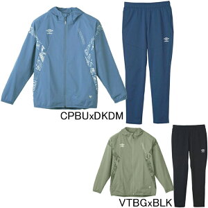 Au@UMBRO@t[ht EH[Abv W[W WPbgEpc㉺Zbg@UUUXJF11/UUUXJG11@ZbgAbv@Y@TbJ[@tbgT@t[fB[@p[J[@Z[