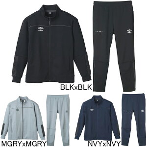 Au@UMBRO@COACHERS@XEFbg WPbgEpc㉺Zbg@UUUXJF15/UUUXJG15@W[W@XEFW[@ZbgAbv@Y@TbJ[@tbgT@Z[