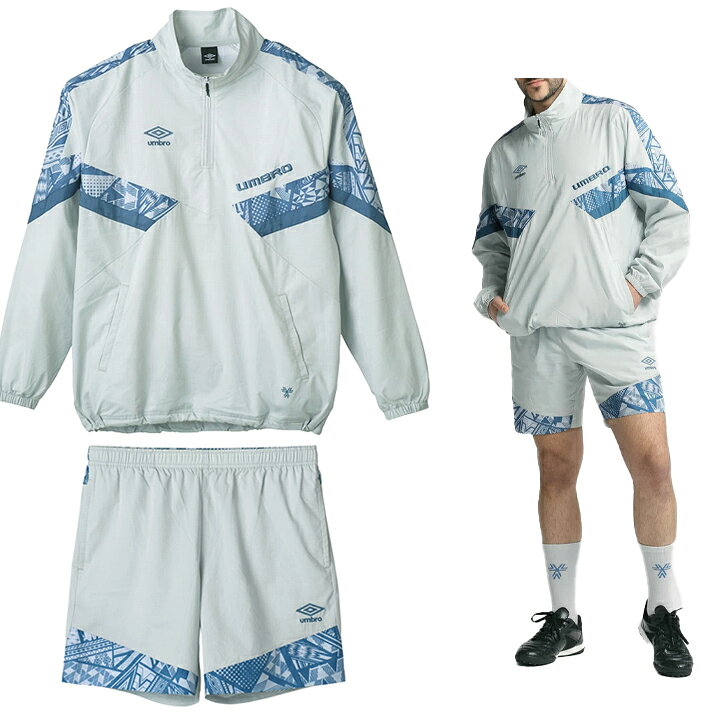 楽天市場】アンブロ UMBRO ハーフジップ アノラック ピステ トップ 