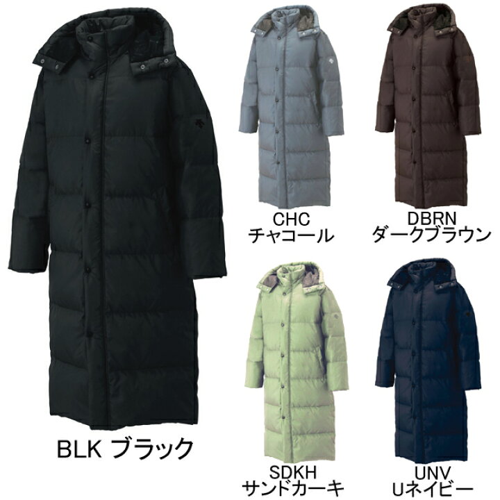 楽天市場】最終処分価格！【デサント】フード付 スーパーロングダウン  