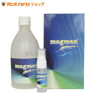 液状マグマン500g(5%溶液) 中山栄基先生開発 BIE野生植物ミネラルマグマン濃縮液