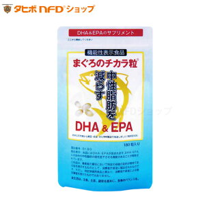 ij[AI܂̃`J(180) b@\\Hi(DHA,EPA)r^~DEEܗL EnCubh@ 100%VR}OIC