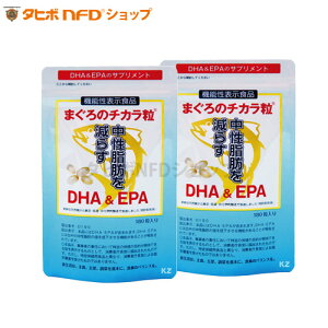 ܂̃`J(180)2Zbgb@\\Hi(DHA,EPA)r^~DEEܗL EnCubh@ 100%VR}OIC