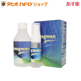 楽天市場 植物ミネラルの通販