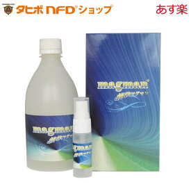 液状マグマン500g(5%溶液) 中山栄基先生開発 BIE野生植物ミネラルマグマン濃縮液