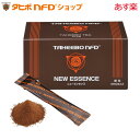 タヒボNFD エッセンス(顆粒) ｜タヒボジャパン社製タヒボ茶【送料無料】