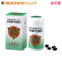 タヒボNFD　ナフディン(軟カプセル) ｜タヒボジャパン社製タヒボ茶