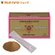 タヒボNFD ニューエッセンス(顆粒) ｜【機能性表示食品】としてリニューアル！タヒボジャパン社製タヒボ…