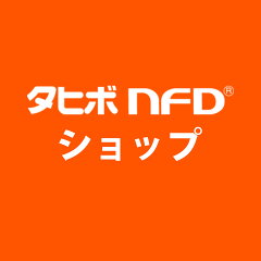 タヒボNFDショップ