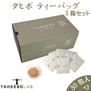 y3ZbgzyJXLOizyZbgzyz^q{{ ^q{ eB[obO 5g×30×3Zbg mJtFCuWY^q{yA}]×̌N̒mbz