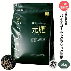 K戵X VR엿 oCIS[h NVbN 1.3kg / 3.2kg / 5kgϗtA MѐA  h  n[u  ~ Ǎ o̊ o ΂ 