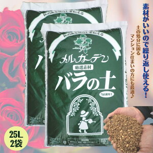 y10%OFF X[p[SALEz悠聙 炿ႤIJԂg錵IfށIIsIWi o̓y e 25bgty1܁zy2܁zX܂Ŕ̔ё KN̔|{y ΂̓y 