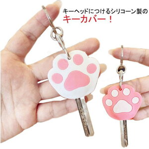 L[Jo[ L VR ˂̃L[Jo[ L[z_[ L[P[X L[Lbv ˂  Jo[ 킢 JM sN  