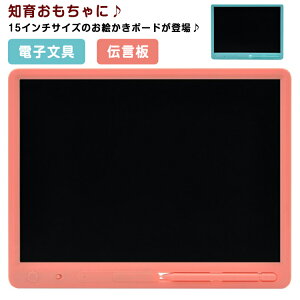 yt dq G{[h dqpbh  bN@\ y mߋ LCDtLVutpl JԂp  av[g NX}Xv[g 15C` wj 