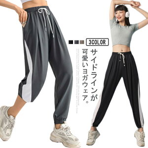 WEFA WK[pc KEFA zF TChC fB[X JWA z X|[cEFA EFXgS |Pbgt  pc    ꂢ tBbglXE