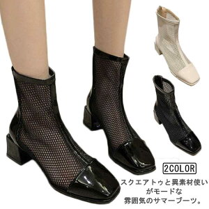 ؂ւ fB[X bV T}[u[c fB[X u[cT_ XNGAgD  5cmq[ q[ ꂢ obNWbp[ JWA  V[gu[c