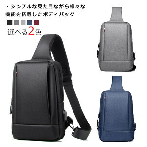 H {fBobO Y USB|[gt V_[obO e ipad[ ʋ s ʊw jq n ΂߂obO