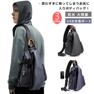 ʋ Xg[g V_[ 9.7C`iPad[ X|[cobO e {fBobO Y g@\t y s USB[d|[g ʊw TCNO c[O ] JWA h