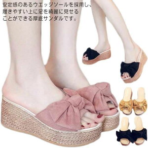 T_ fB[X EGbW\[ T}[ V[Y {T_ ][gT_ ₷ C Xbp q[T_ ɂȂ L b EGbW\[ { tF~j