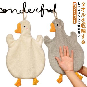 @^I [vt^I nh^I 2Zbg qp ܂肽 ̎q  ct LbY ^I ۈ牀 킢 Aj} Lb`^I j̎q [v^I Rt @