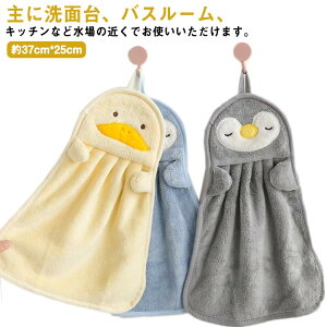 ۈ牀 ӂӂ ʏ q qp ct LbY ^I 炩 j̎q  nh^I @ Lb` z Aj}^I xr[ Ԃ ̎q [vt^I