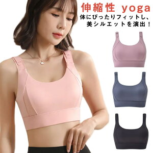 ^Ngbv X|[cEFA X|[cu gbvX ugbv tBbglXEFA yoga K X|[cW ^Ngbv n[t fB[X Vc L~ jO zbgK Lk 