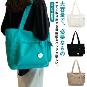 z ʊw e g[g LoX  LoXobO ʋ Y 傫 a4  g[gobO Vv z JWA n ^ w Z rWlX V_[obO 