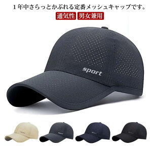 Y fB[X [NLbv Lbv H bV Xq Vv n   ƒ  ʋC bVŗ n  t UV Ȃ AEghA ΍ jp 