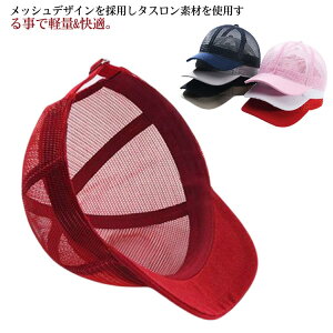  Lbv [NLbv bV ejX t fB[X ΍  ʋC ނ Xq n H  Y  co  g[jO gbLO t jO S