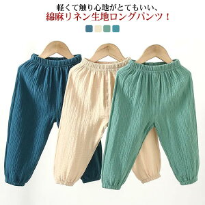 LbY xr[ q j̎q w  ̎q Y{ Ȗ xr[ Y{ pc LbY q WjApc q xr[ {gX  {gX    l 10 